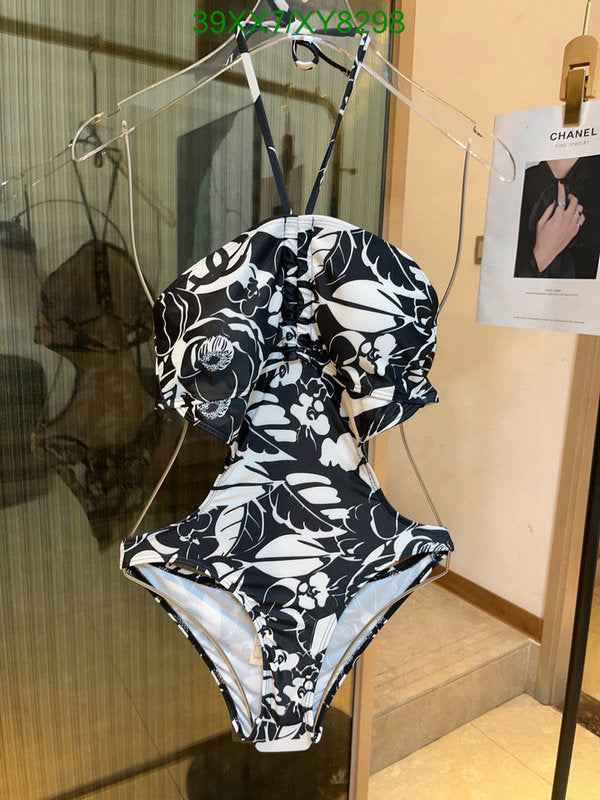 SAMC - CHL Swimsuits - 129