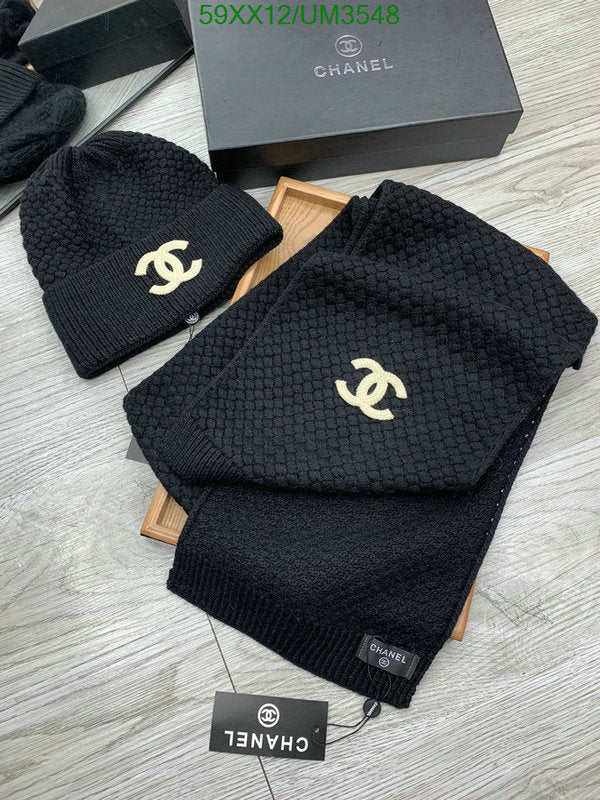 SAMC - CHL Scarves - 406