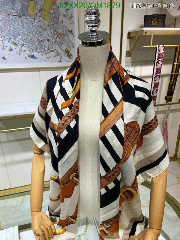 SAMC - HMS Scarves - 644