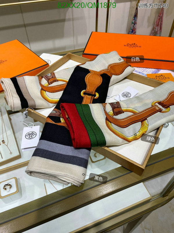 SAMC - HMS Scarves - 644