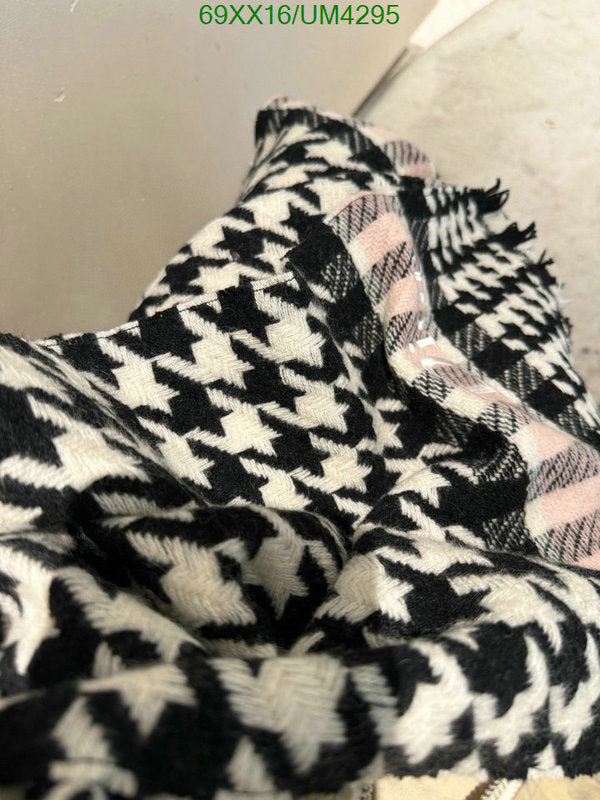 SAMC - DOR Scarves - 182