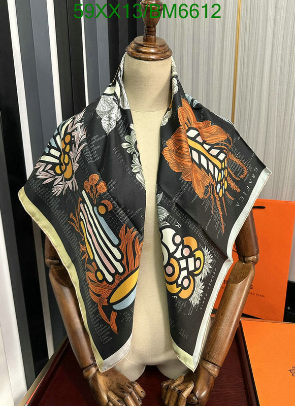 SAMC - HMS Scarves - 183
