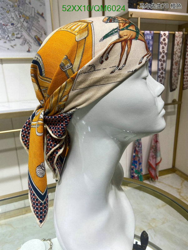 SAMC - HMS Scarves - 575