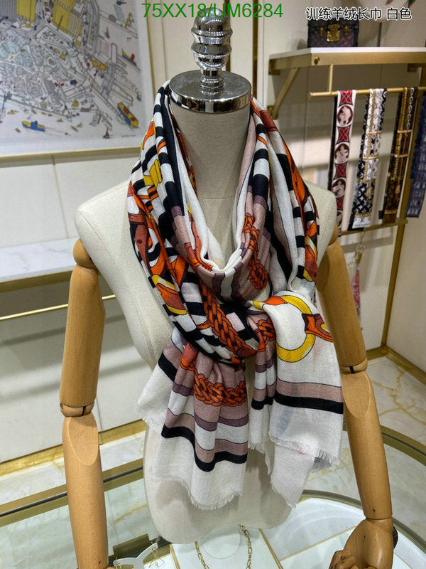 SAMC - HMS Scarves - 414