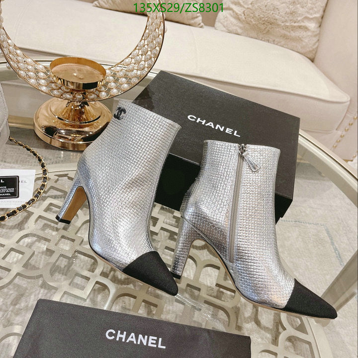 SAMC - Mix Boots - 236