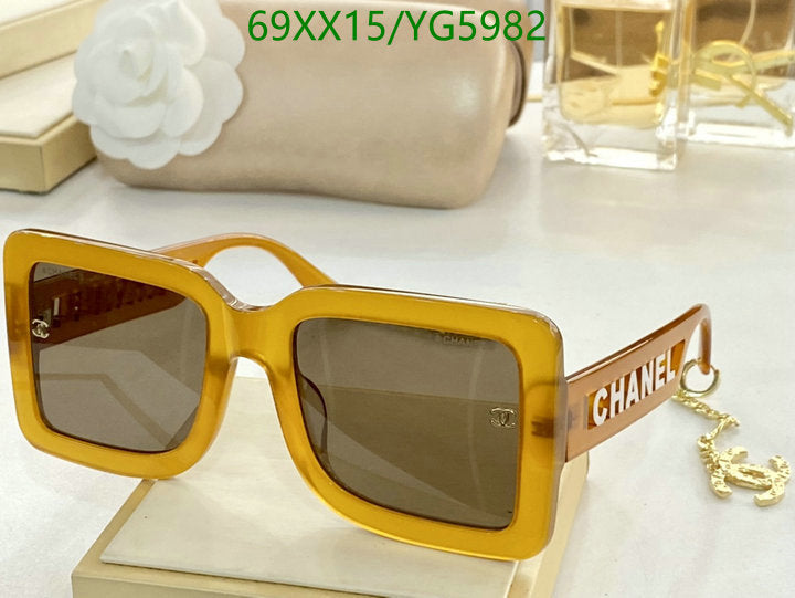 SAMC - CHL Glasses - 479