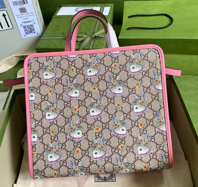 SAMC - GUKI Bags - 1757