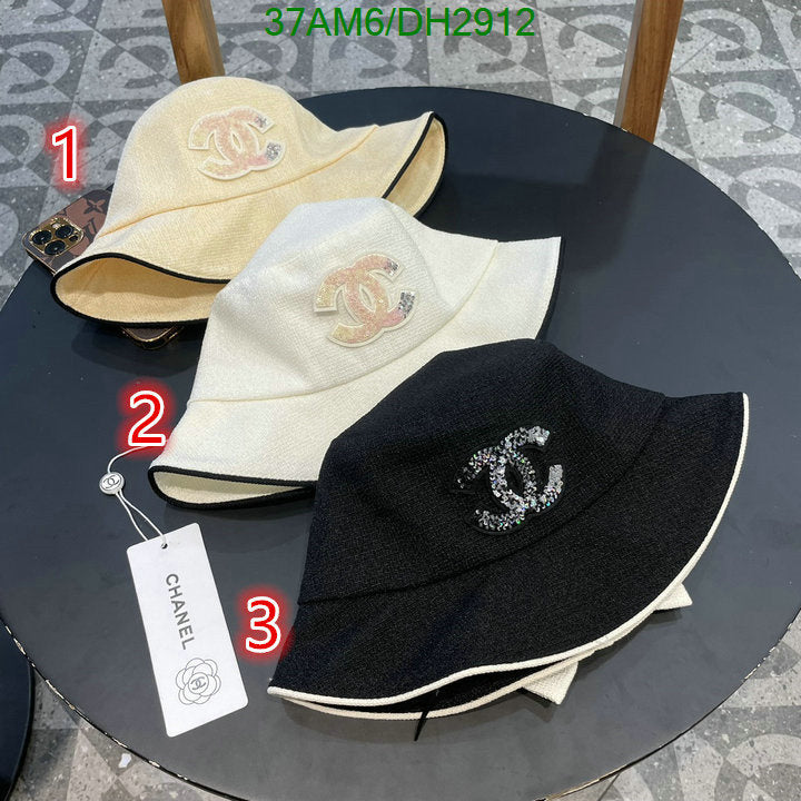 SAMC - CHL Caps & Hats - 005