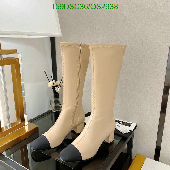 SAMC - Mix Boots - 381