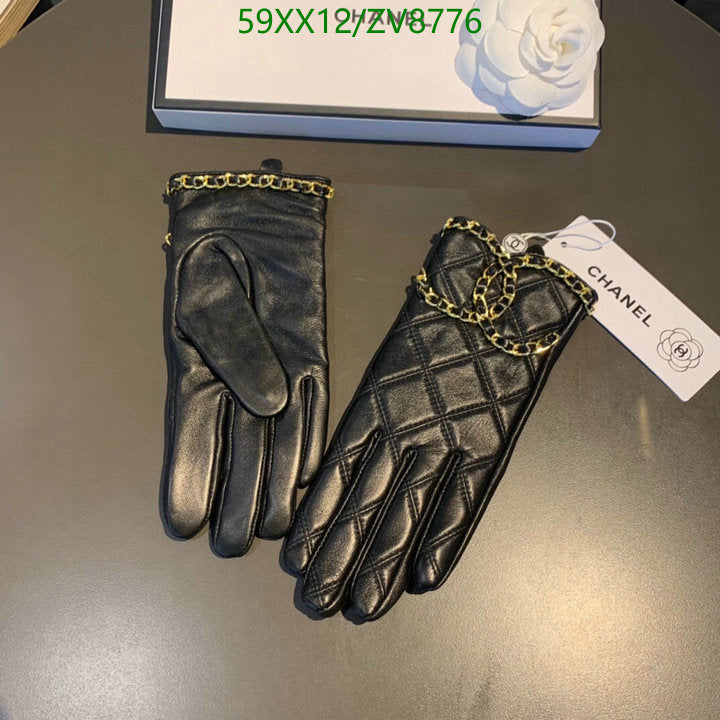 SAMC - CHL Gloves - 229