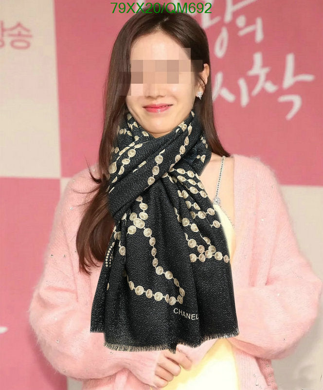 SAMC - CHL Scarves - 517