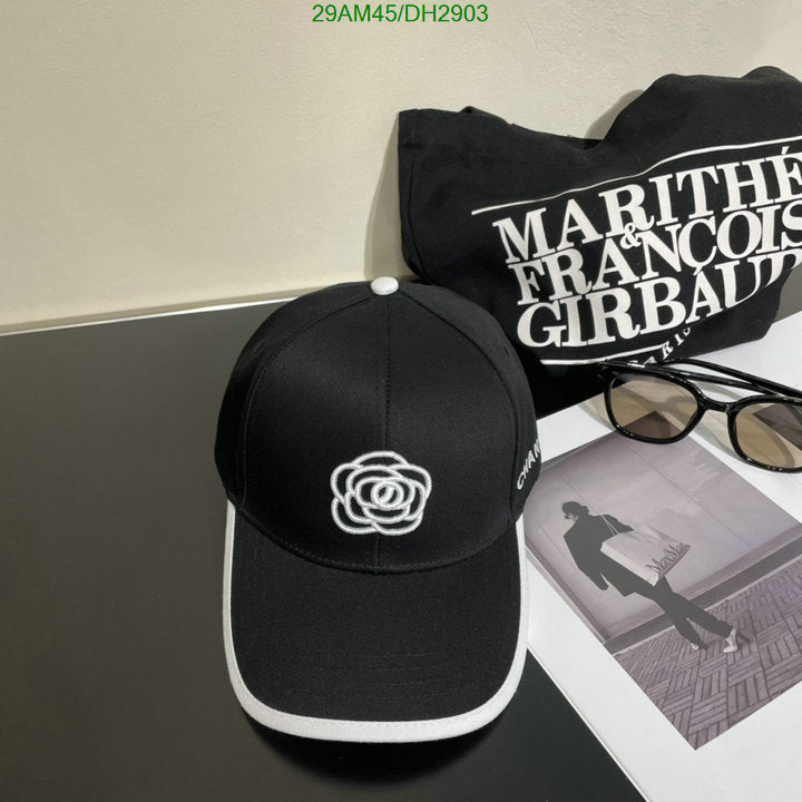 SAMC - CHL Caps & Hats - 030