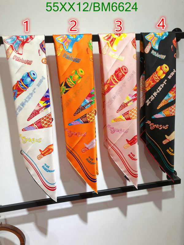 SAMC - HMS Scarves - 201