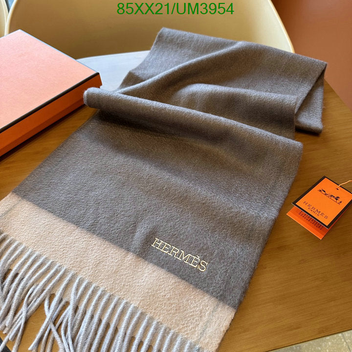 SAMC - HMS Scarves - 456