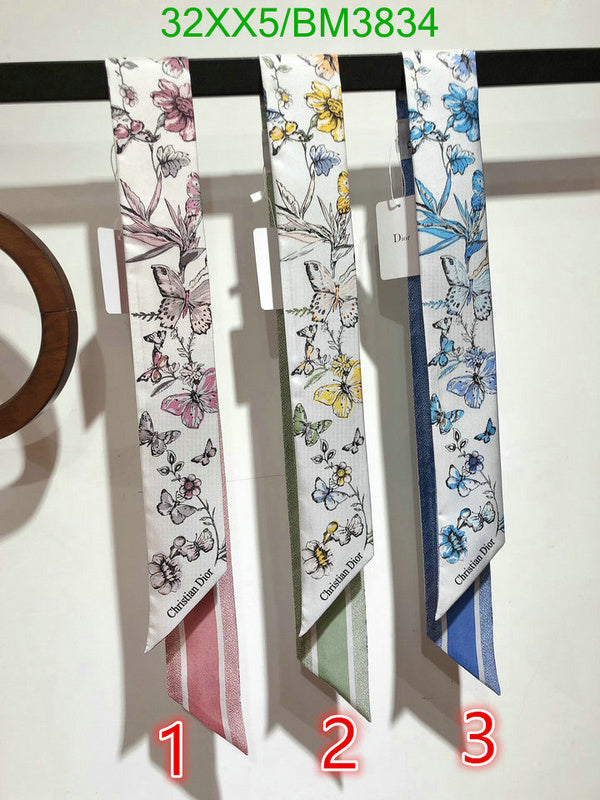 SAMC - DOR Scarves - 128