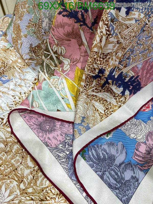 SAMC - HMS Scarves - 180