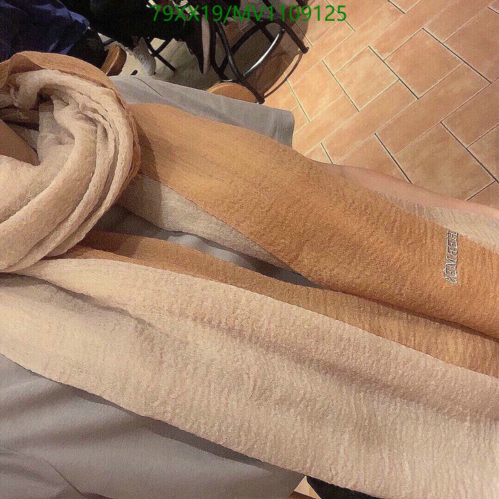 SAMC - HMS Scarves - 895