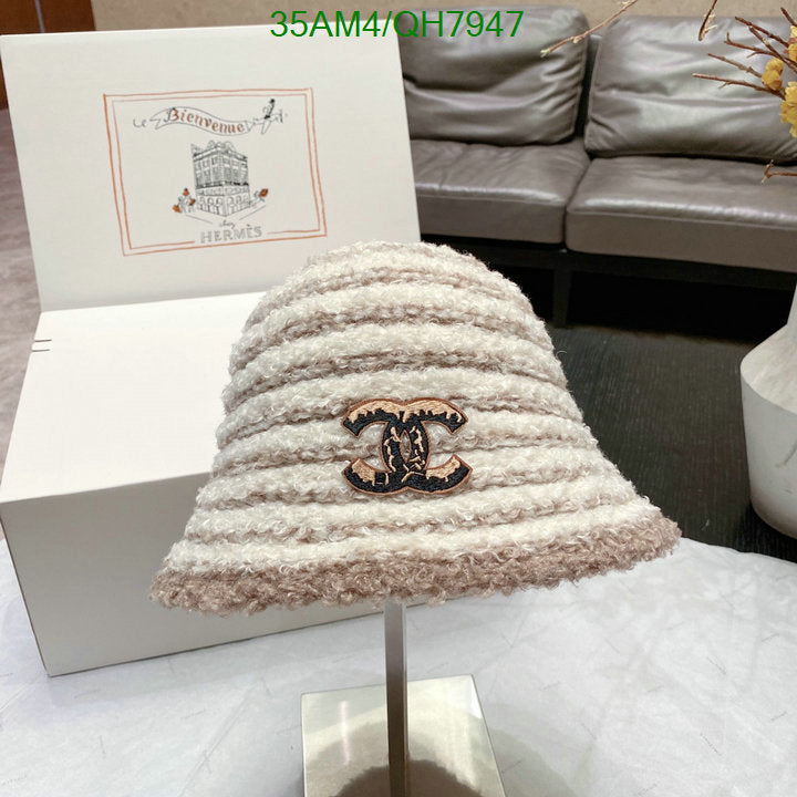 SAMC - CHL Caps & Hats - 197