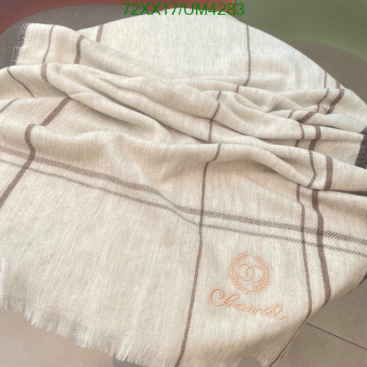 SAMC - CHL Scarves - 347