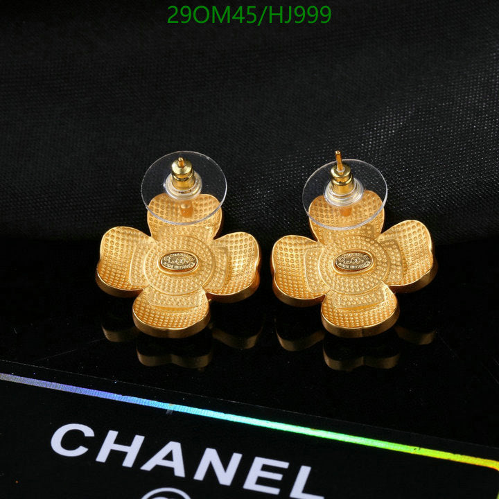 SAMC - CHL Jewelry - 696