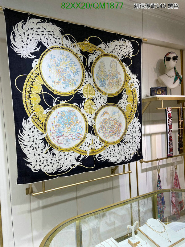 SAMC - HMS Scarves - 674
