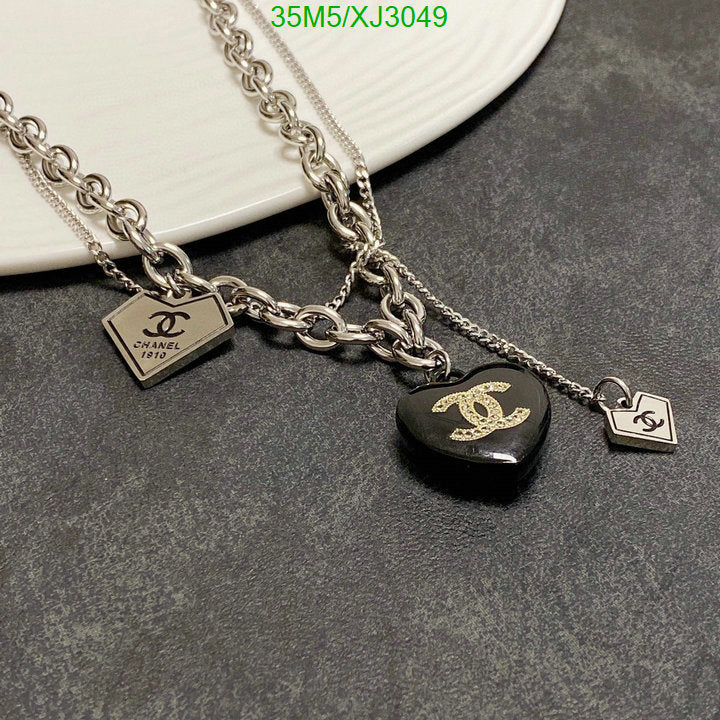 SAMC - CHL Jewelry Necklace - 254