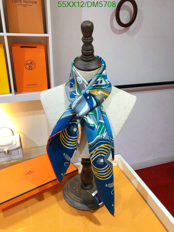 SAMC - HMS Scarves - 070
