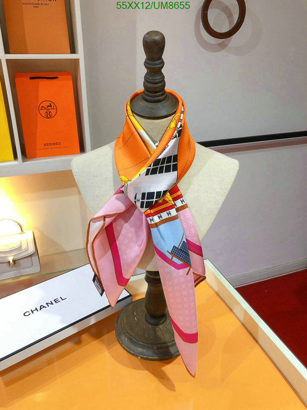 SAMC - CHL Scarves - 298