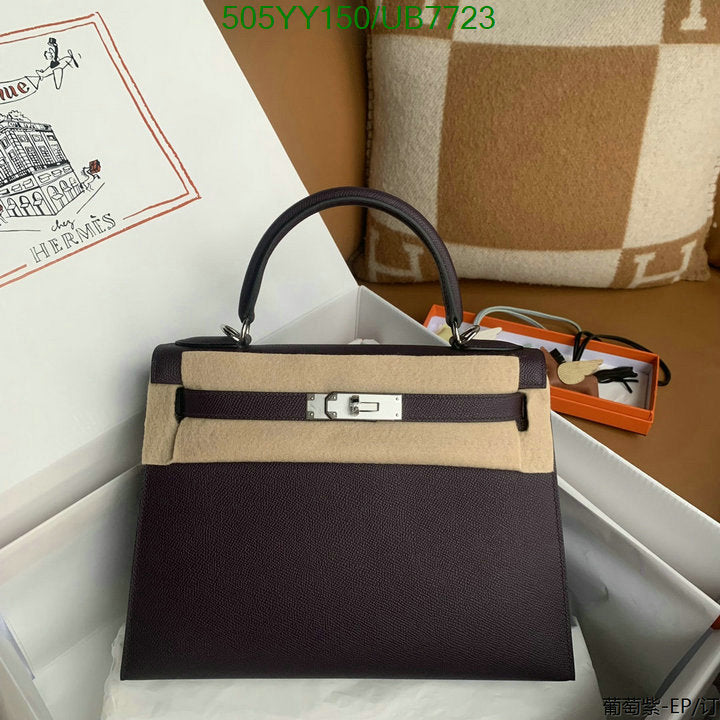 SAMC - HMS Bags - 516