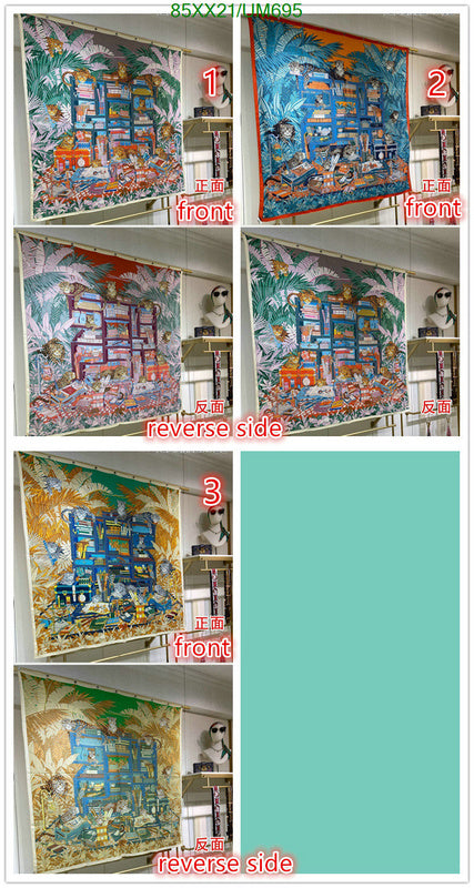 SAMC - HMS Scarves - 494