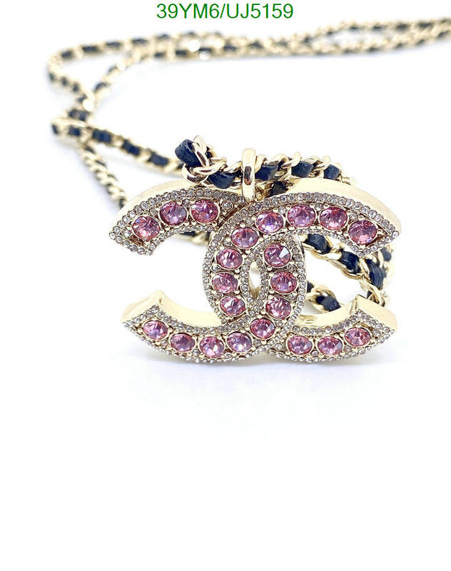 SAMC - CHL Jewelry - 624