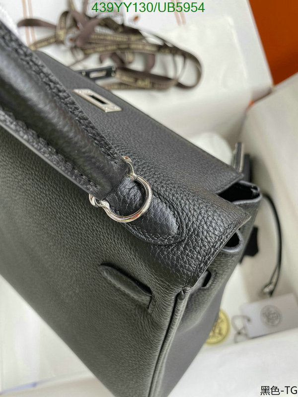 SAMC - HMS Bags - 411