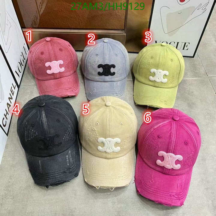 SAMC - COL Caps & Hats - 165