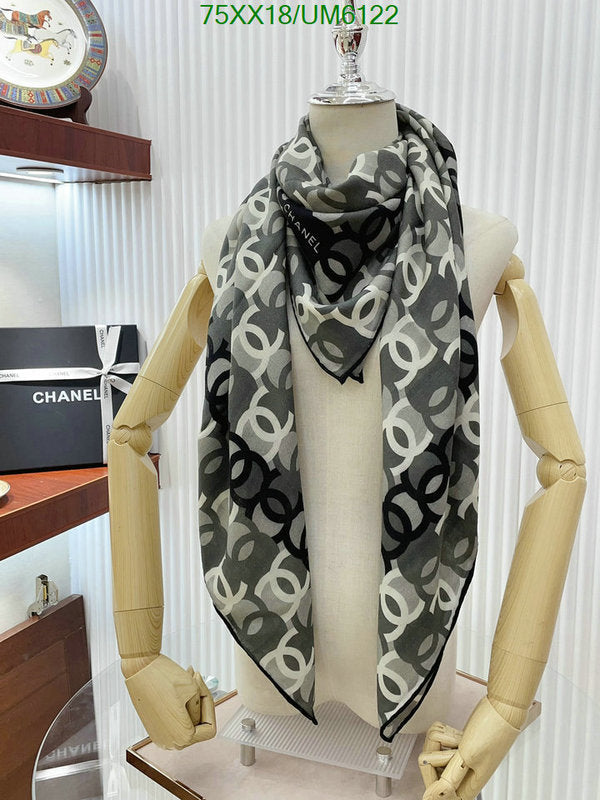 SAMC - CHL Scarves - 306