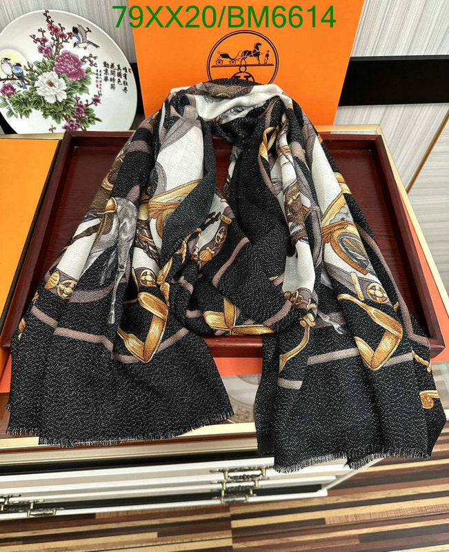 SAMC - HMS Scarves - 191