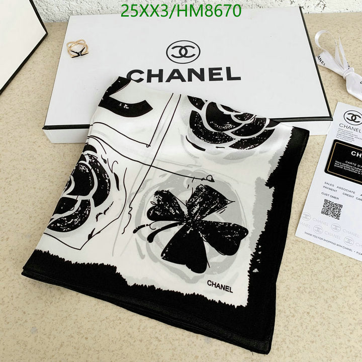 SAMC - CHL Scarves - 806