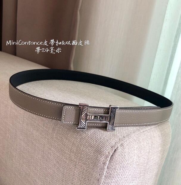 SAMC - Mix Belts - 217