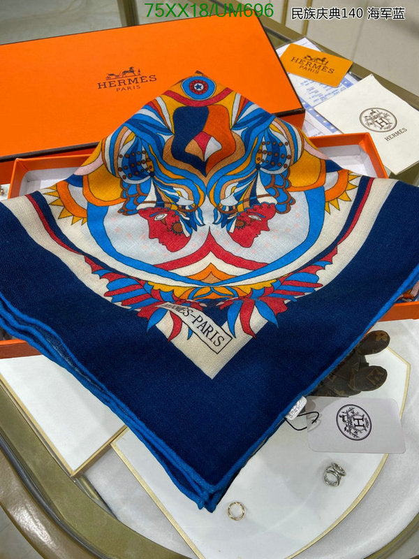 SAMC - HMS Scarves - 490