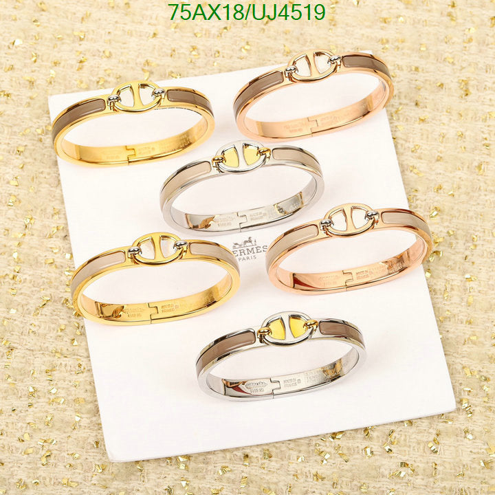 SAMC - HMS Jewelry - 052