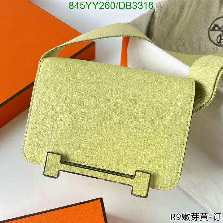 SAMC - HMS Bags - 522