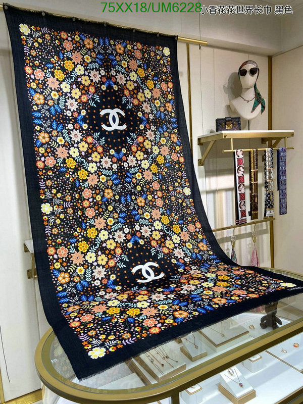 SAMC - CHL Scarves - 330