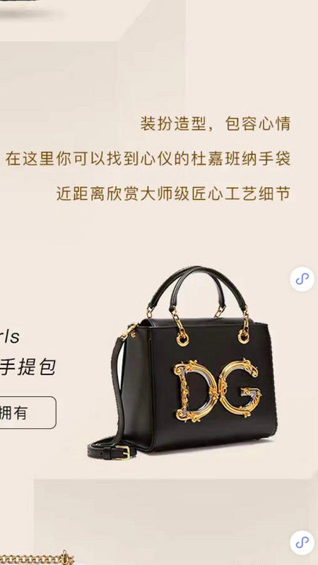 Satchel Bags - DG Bags - 230