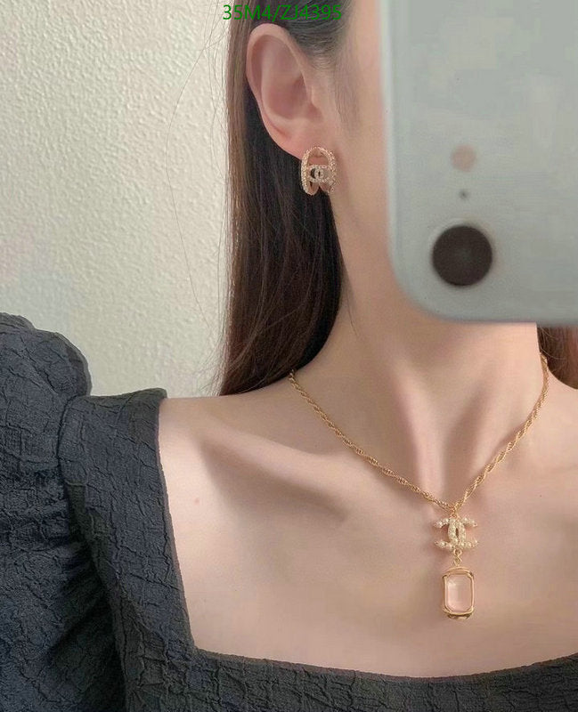 SAMC - CHL Jewelry - 1067