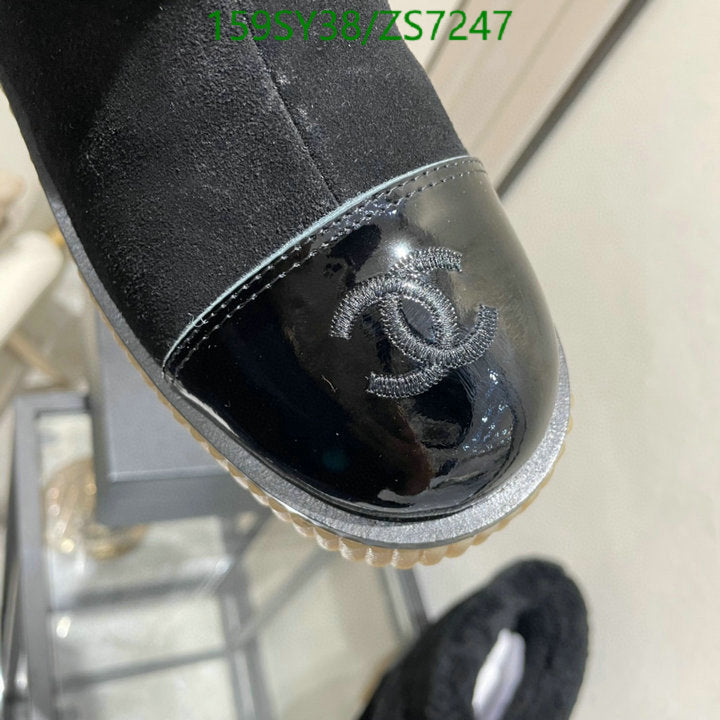 SAMC - Mix Boots - 243
