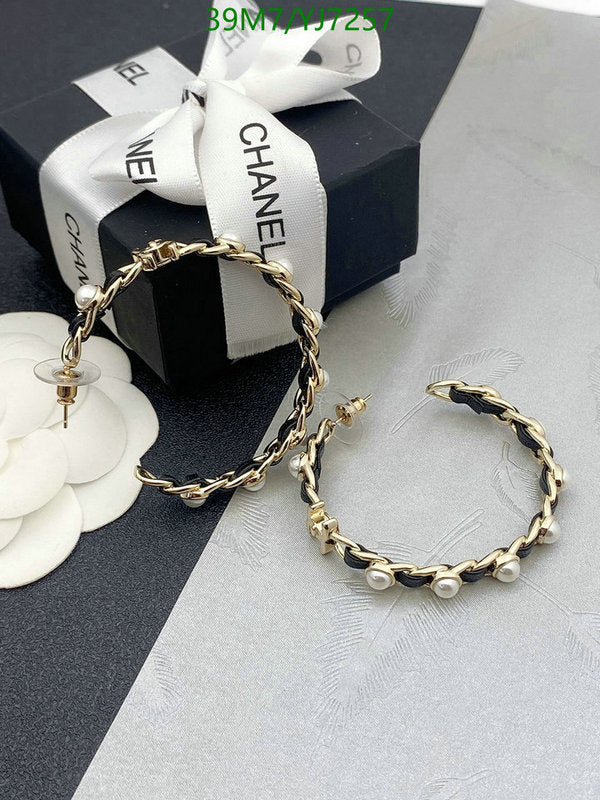SAMC - CHL Jewelry - 1300