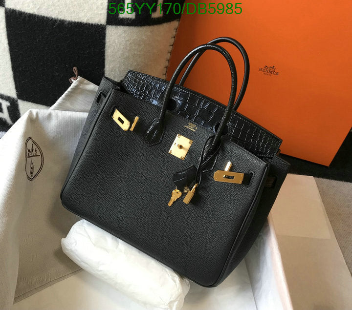 SAMC - HMS Bags - 264