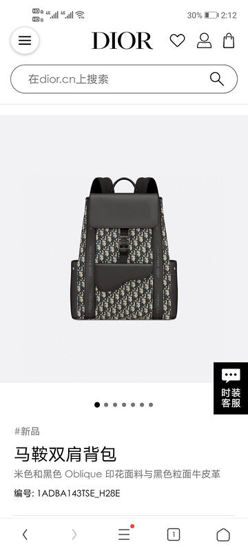 Satchel Bags - DOR Bags - 1032