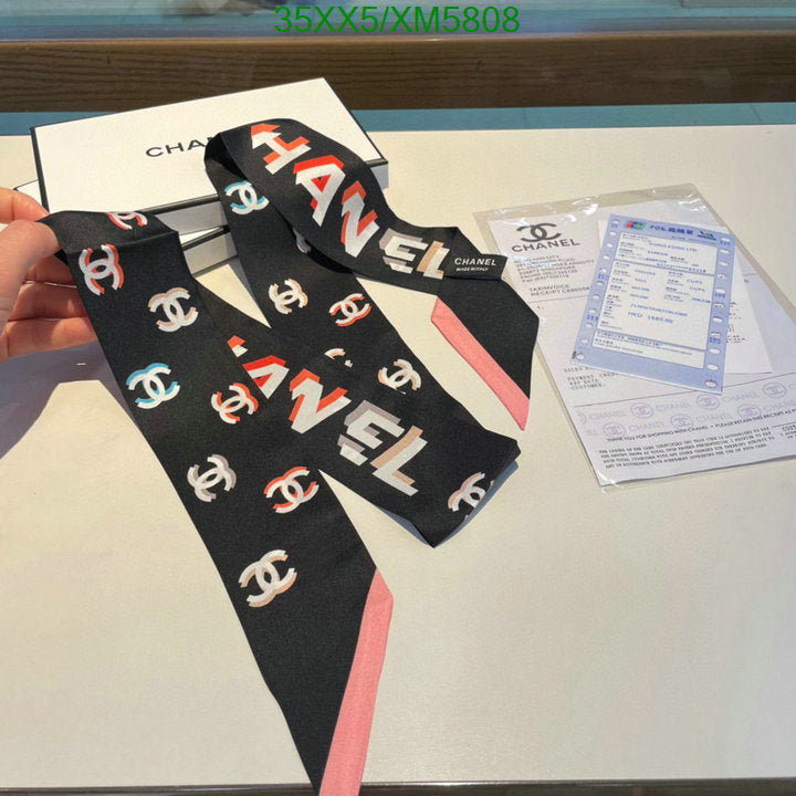 SAMC - CHL Scarves - 753
