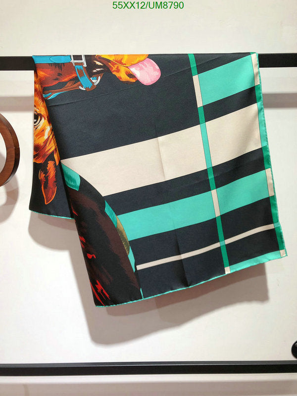 SAMC - HMS Scarves - 339