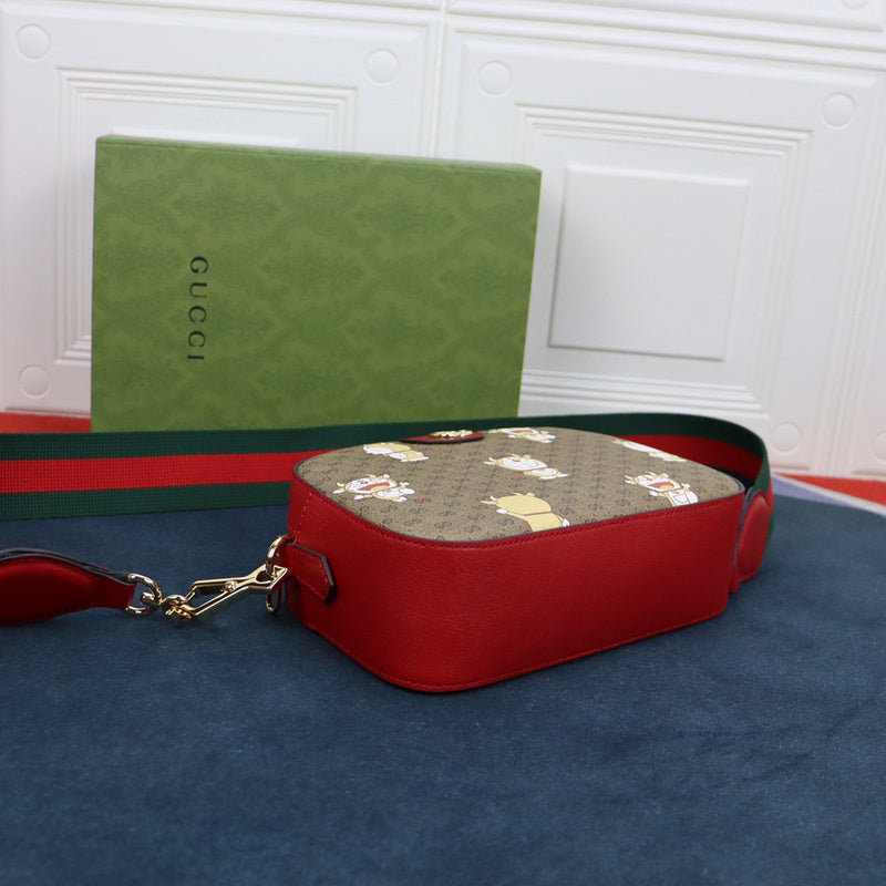 GUI2 Bags - Fashion Bags  1281